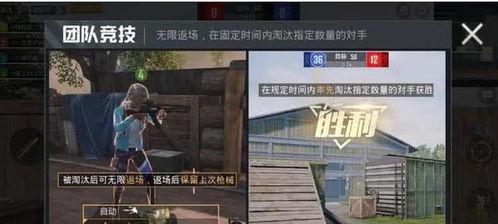 和平大瓜爆料视频在线观看,视频爆料内容深度解析